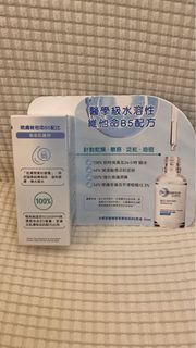 （分類：）位於 。 由 sebxden 提交（商品編號 1438302988，圖片 1）。簡介： 。