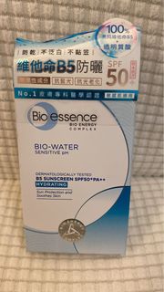 （分類：）位於 。 由 sebxden 提交（商品編號 1438179240，圖片 1）。簡介： 。