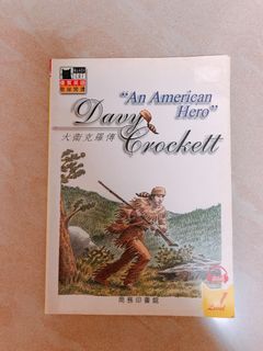 （分類：）位於 。 由 2littlemoon 提交（商品編號 1438154794，圖片 1）。簡介： 。