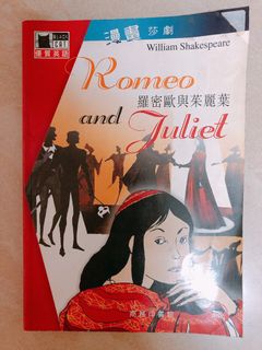 （分類：）位於 。 由 2littlemoon 提交（商品編號 1438155197，圖片 1）。簡介： 。