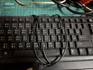 Black Wired Keyboard461704892201062400