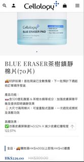 （分類：）位於 。 由 terra_t 提交（商品編號 1438279510，圖片 1）。簡介： 。