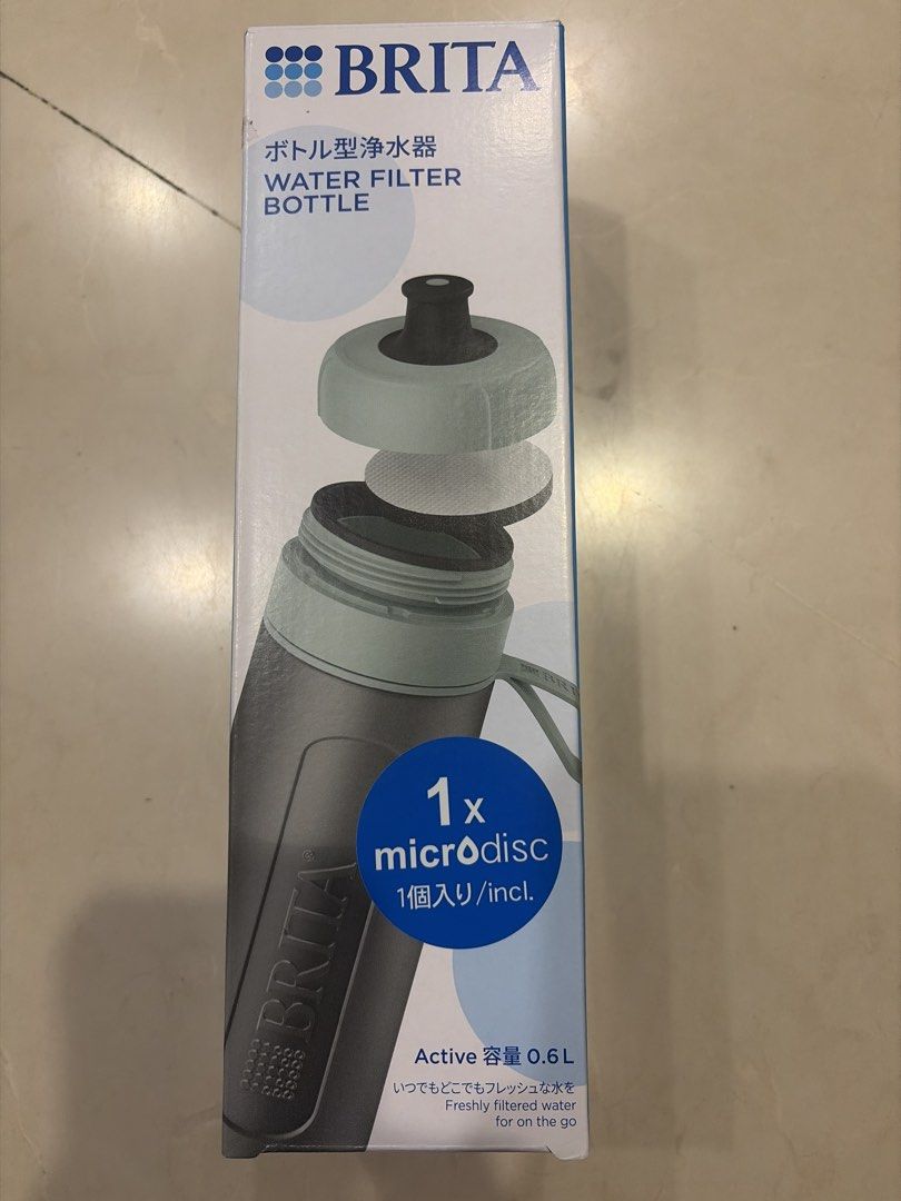 Brita Water Filter Bottle with MicroDisc455963643269632000