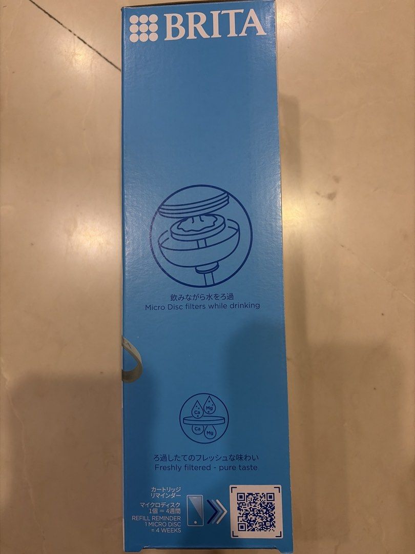 Brita Water Filter Bottle with MicroDisc455963643269632001
