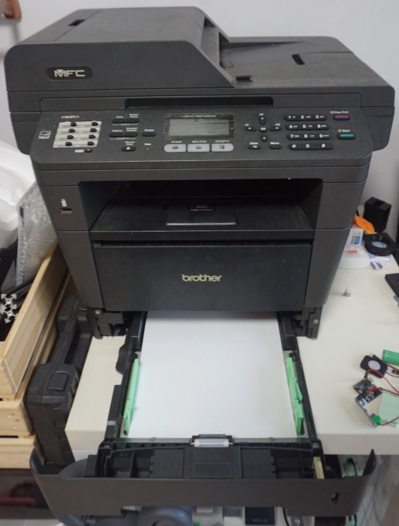 Brother MFC-8910DW455682117704755201
