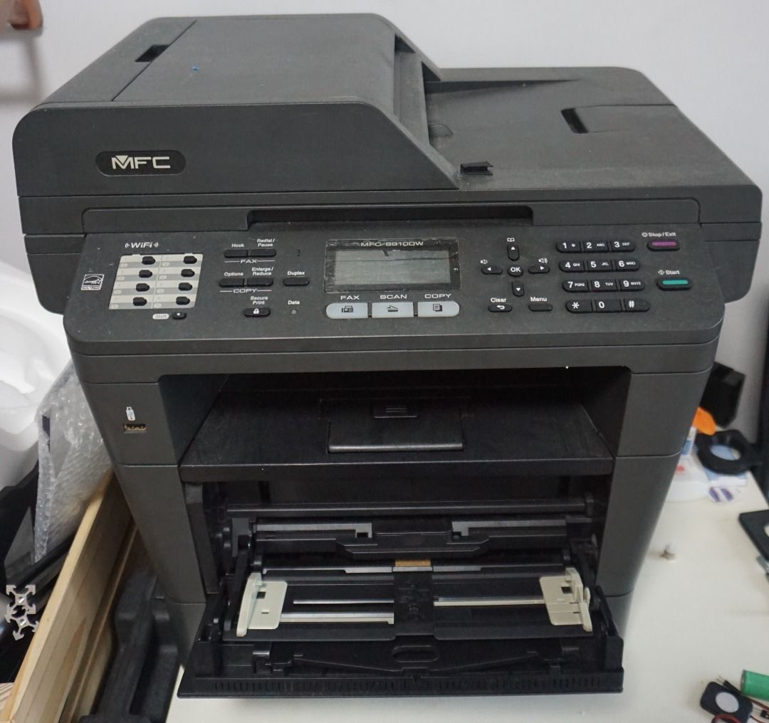 Brother MFC-8910DW455682117704755202