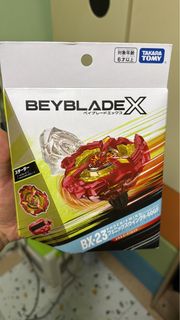 （分類：）位於 。 由 barcadog 提交（商品編號 1438261445，圖片 1）。簡介： 。