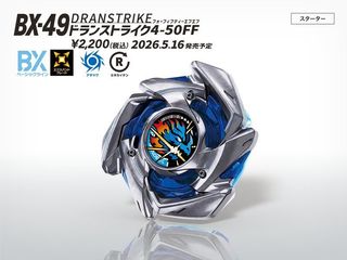（分類：）位於 。 由 artcan_ 提交（商品編號 1438124730，圖片 1）。簡介： 。