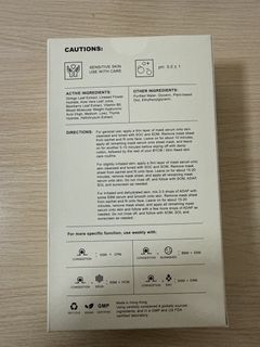 （分類：）位於 。 由 keen.kandy 提交（商品編號 1438248913，圖片 1）。簡介： 。