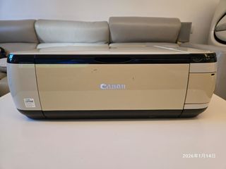 Canon Multifunction Printer461749486334126080