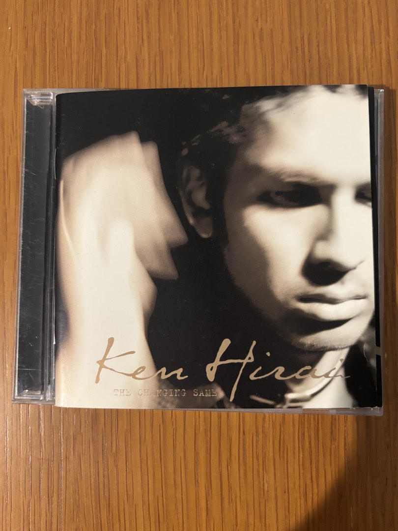 CD: Jazz, easy listening - Ken Hirai The Changing Game, Hobbies
