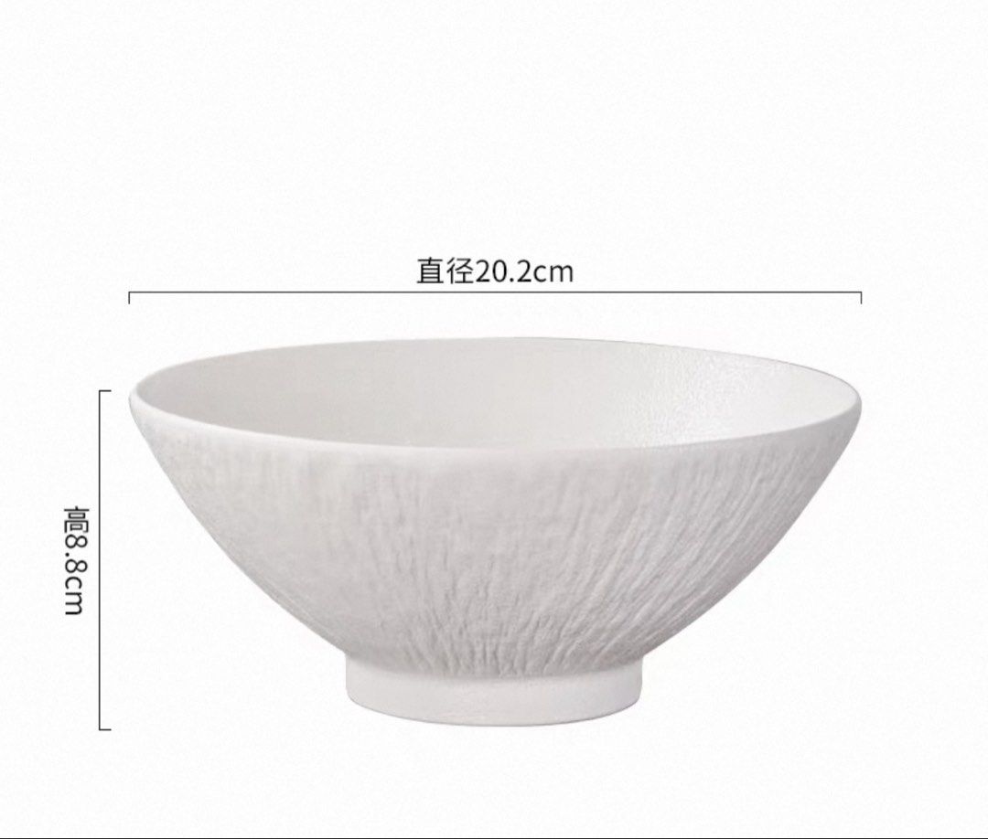 Ceramic Bowl 8”455835282918625281