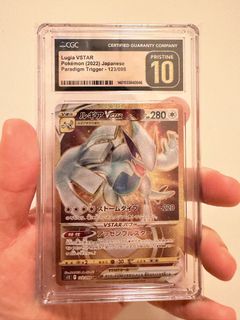 （分類：）位於 。 由 ball_ptcg 提交（商品編號 1438293027，圖片 1）。簡介： 。