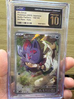 （分類：）位於 。 由 toyssoory 提交（商品編號 1438232181，圖片 1）。簡介： 。