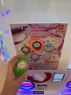 （分類：）位於 。 由 olafy 提交（商品編號 1438249627，圖片 1）。簡介： 。