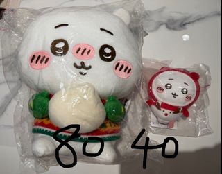 （分類：）位於 。 由 timnbob 提交（商品編號 1438272620，圖片 1）。簡介： 。