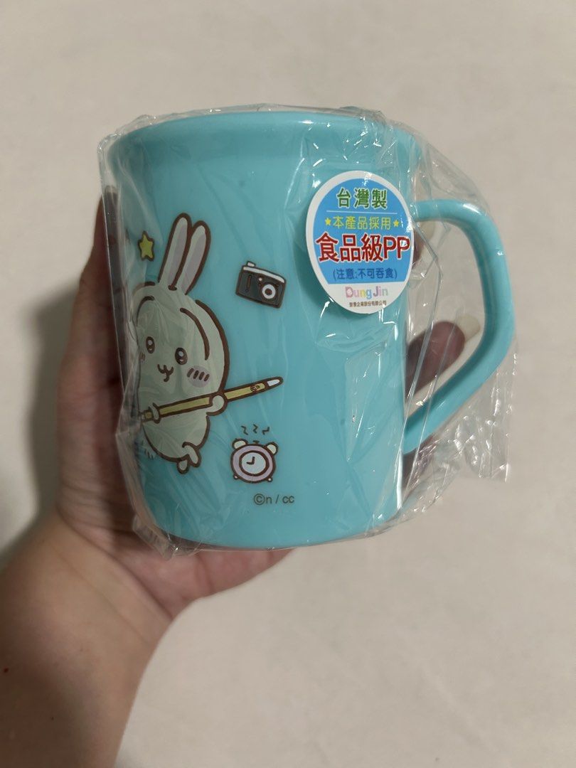 Chiikawa Plastic Cup455963647830937601