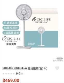 （分類：）位於 。 由 yourmyapple 提交（商品編號 1438253064，圖片 1）。簡介： 。