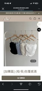 （分類：）位於 。 由 buyladiunei 提交（商品編號 1438275464，圖片 1）。簡介： 。
