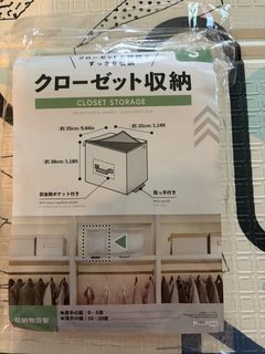 (Category: ) located in . Submitted by hiromes (Listing ID 1438115978, Image 1). Description: .