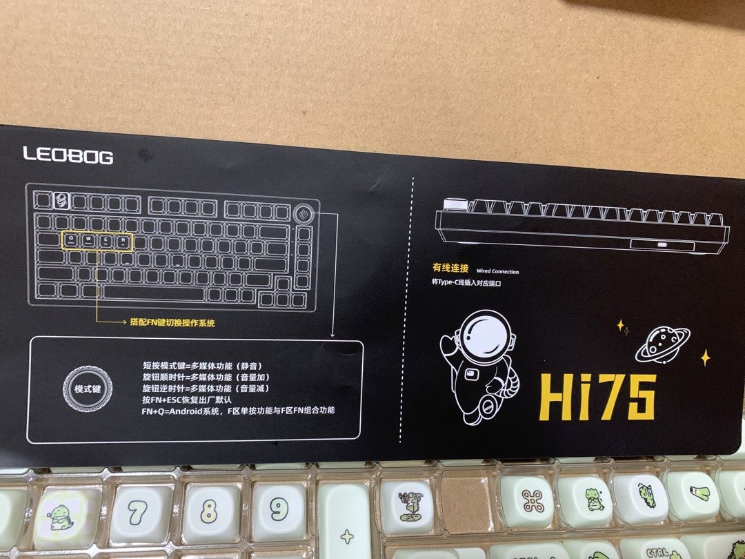 Computer keyboard456284953190737923