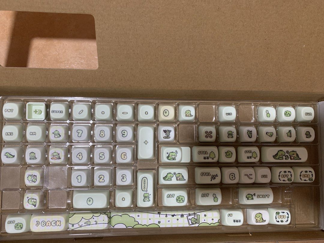 Computer keyboard456284953190737921