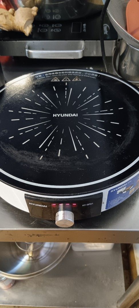 Cookware set455734015075952642