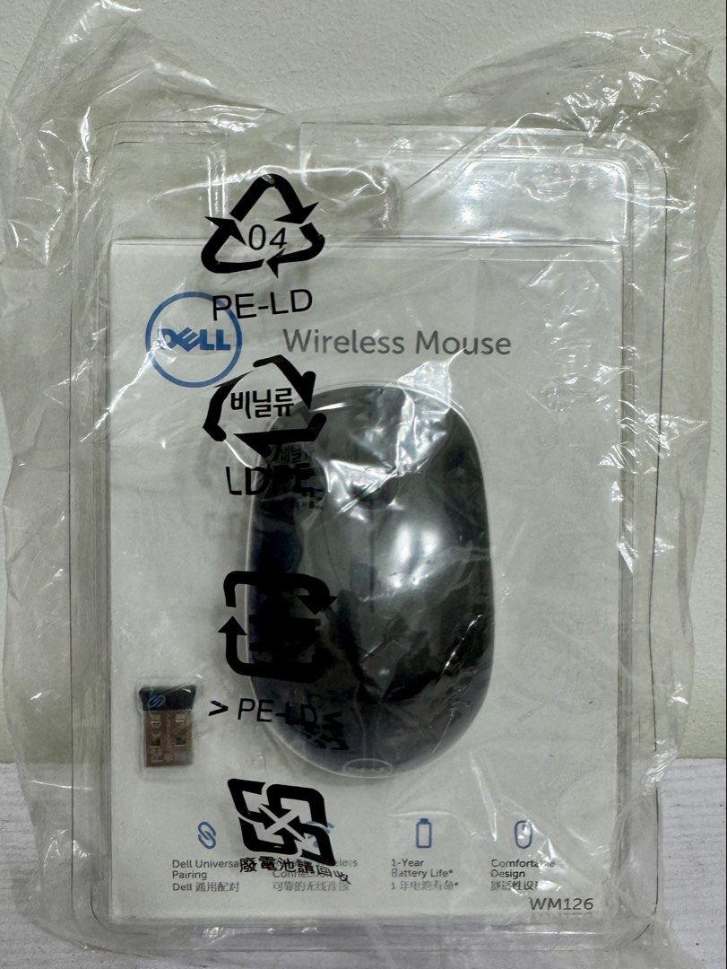 Dell Wireless Mouse WM126 (Category: Mouse & Mousepads) located in Muntinlupa City. Submitted by readthedetails (Listing ID 1438233615, Image 2). Description: - Dell Wireless Mouse WM126 - Brand new and sealed - 1-year battery life - Includes mouse and USB receiver - Color: Black.