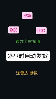 （分類：）位於 。 由 hkdmaseller 提交（商品編號 1438272991，圖片 1）。簡介： 。
