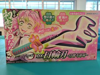 (Category: ) located in . Submitted by mrsoftoy (Listing ID 1438151070, Image 1). Description: .