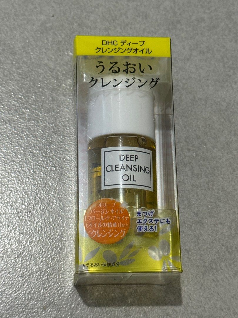 DHC Cleansing Oil 30ml (Category: Face Care) located in Quezon City. Submitted by shopinbwncloset (Listing ID 1438273957, Image 2). Description: Brandnew (ONLY ONE STOCK) Bought in Shanghai recently RFS: overlooked my stock, still have a lot of cleansing oil Travel size 30ml (perfect for travelling) Mini sizes are rare to find One of my favorite cleansing oils SF shouldered by the buyer PAYMENT FIRST BEFORE SHIPMENT (LALAMOVE/J&T).