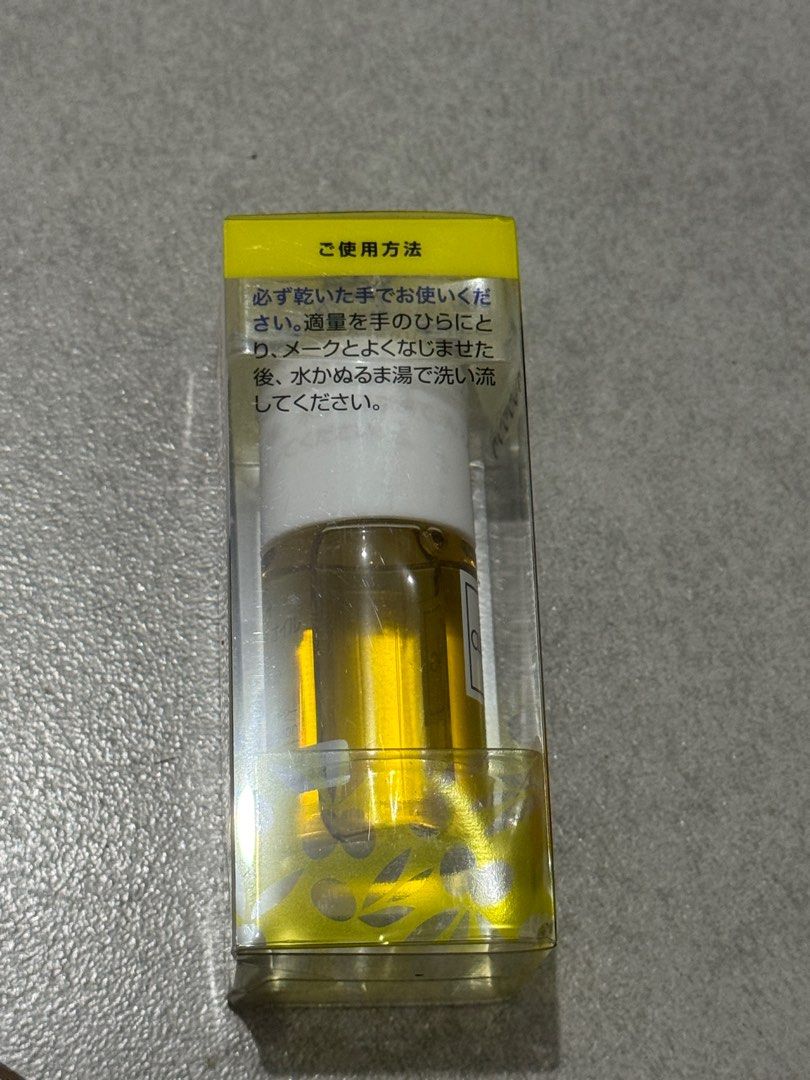 DHC Cleansing Oil 30ml (Category: Face Care) located in Quezon City. Submitted by shopinbwncloset (Listing ID 1438273957, Image 3). Description: Brandnew (ONLY ONE STOCK) Bought in Shanghai recently RFS: overlooked my stock, still have a lot of cleansing oil Travel size 30ml (perfect for travelling) Mini sizes are rare to find One of my favorite cleansing oils SF shouldered by the buyer PAYMENT FIRST BEFORE SHIPMENT (LALAMOVE/J&T).
