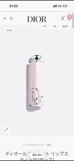 由 _coletteee (刊登 ID 1438158198，圖片 1) 提交，位於 的 (類別：)，說明：。