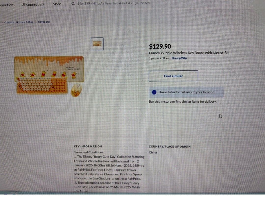 Disney Winnie Wireless Keyboard with Mouse Set455451351136358402