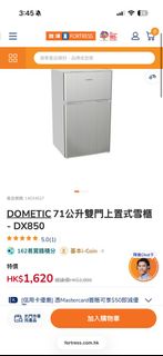 （分類：）位於 。 由 hailee.a.c 提交（商品編號 1438185830，圖片 1）。簡介： 。
