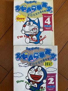 （分類：）位於 。 由 ccw45093571 提交（商品編號 1438113891，圖片 1）。簡介： 。