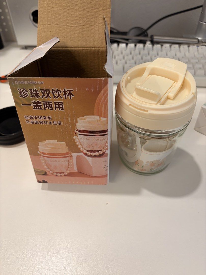 Double Drink Cup with Lid455842208238817280