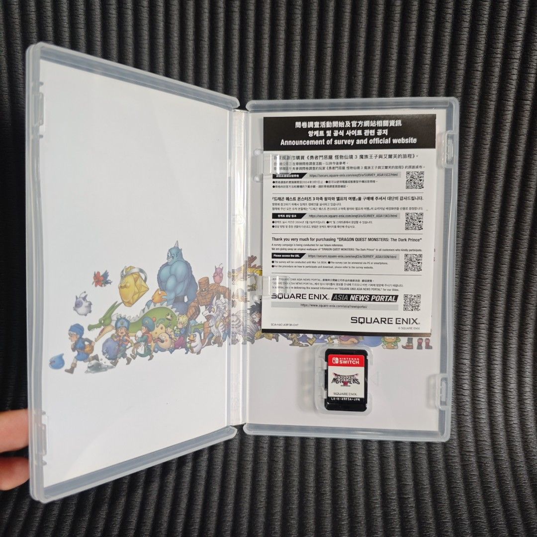 Dragon Quest Monsters The Dark Prince Switch Game (Category: Nintendo) located in Quezon City. Submitted by shopme_gadget30 (Listing ID 1438147716, Image 3). Description: kindly read the details first for sale fixed price mint Condition tested and working With case and game card compatible to Nintendo switch jpn region with English srp 2695 Shoopppppeee —,✅ can check out pm for the linnnkkk (If shoopppee check out, price is higher because of shoo