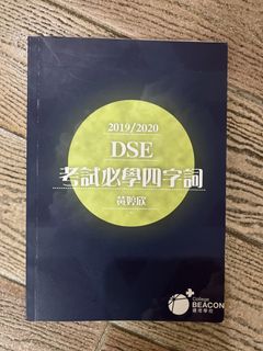 （分類：）位於 。 由 akinayujin 提交（商品編號 1438198287，圖片 1）。簡介： 。
