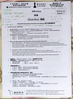 （分類：）位於 。 由 kk297218 提交（商品編號 1438285152，圖片 1）。簡介： 。