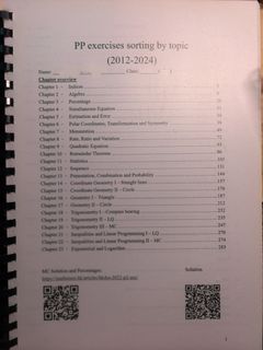 （分類：）位於 。 由 caoshang3696 提交（商品編號 1438123511，圖片 1）。簡介： 。