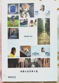 （分類：）位於 。 由 kk297218 提交（商品編號 1438145529，圖片 1）。簡介： 。