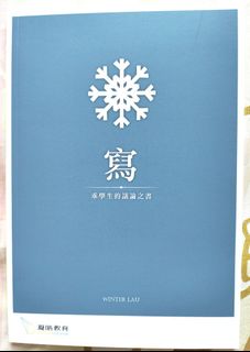 （分類：）位於 。 由 kk297218 提交（商品編號 1438146007，圖片 1）。簡介： 。