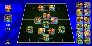 （分類：）位於 。 由 efootball_1234 提交（商品編號 1438252205，圖片 1）。簡介： 。