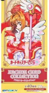 （分類：）位於 。 由 sfengmanss 提交（商品編號 1438116556，圖片 1）。簡介： 。