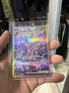 (Category: ) located in . Submitted by jabsden (Listing ID 1438269813, Image 1). Description: .
