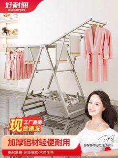 （分類：）位於 。 由 abel0128 提交（商品編號 1438119121，圖片 1）。簡介： 。