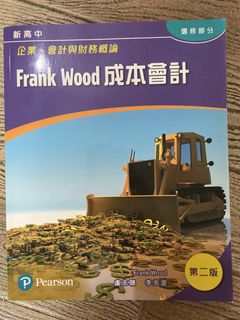 （分類：）位於 。 由 akinayujin 提交（商品編號 1438195309，圖片 1）。簡介： 。