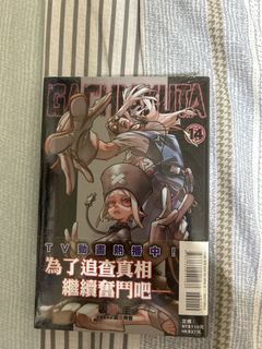 由 chan50526 (刊登 ID 1438158570，圖片 1) 提交，位於 的 (類別：)，說明：。