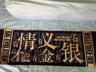 (Category: ) located in . Submitted by yyongwei (Listing ID 1438159131, Image 1). Description: .